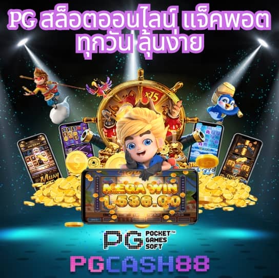 ufaonebet